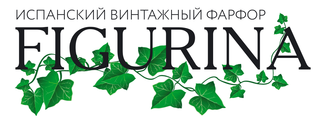 Figurina